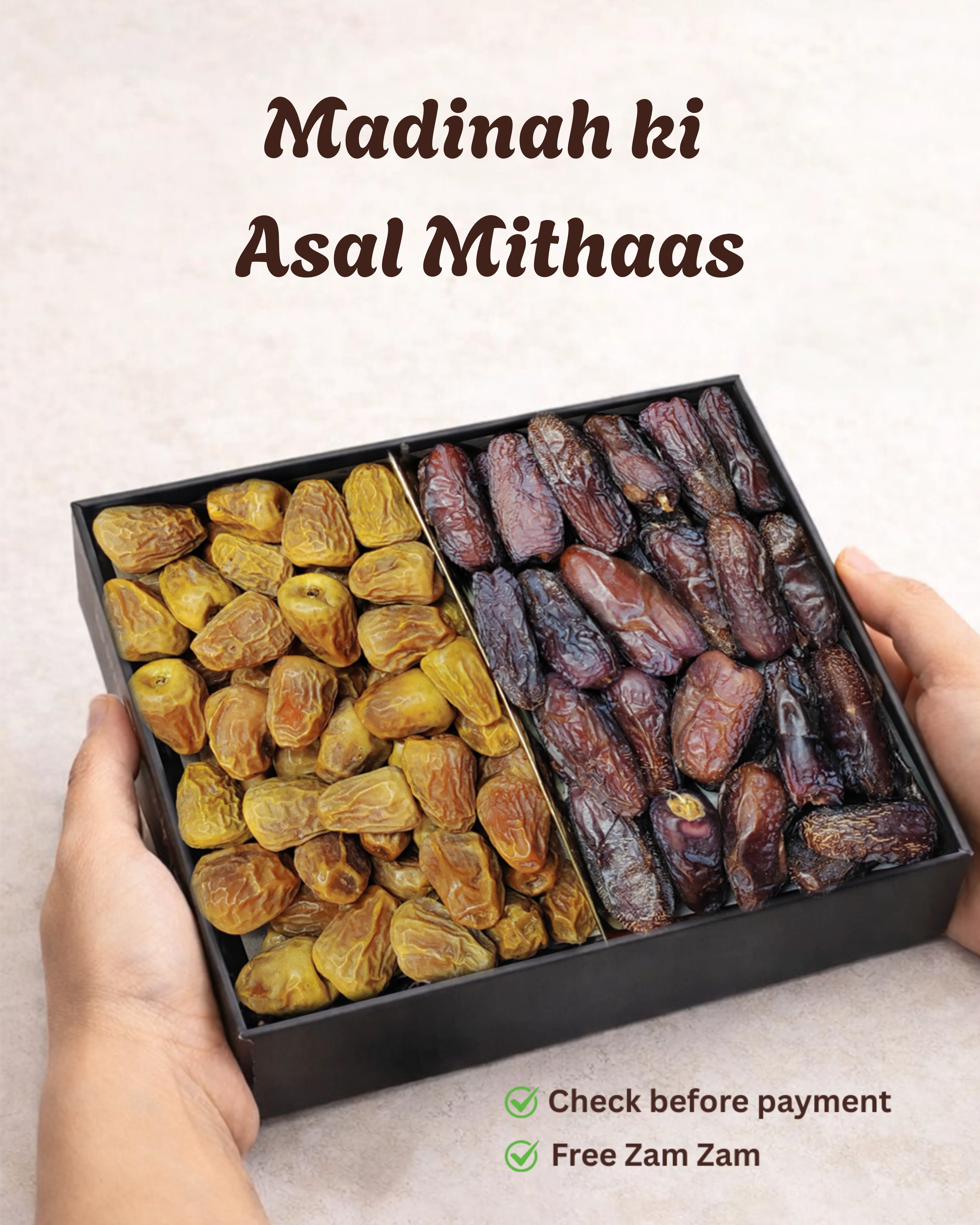 Ramadan Gift Package